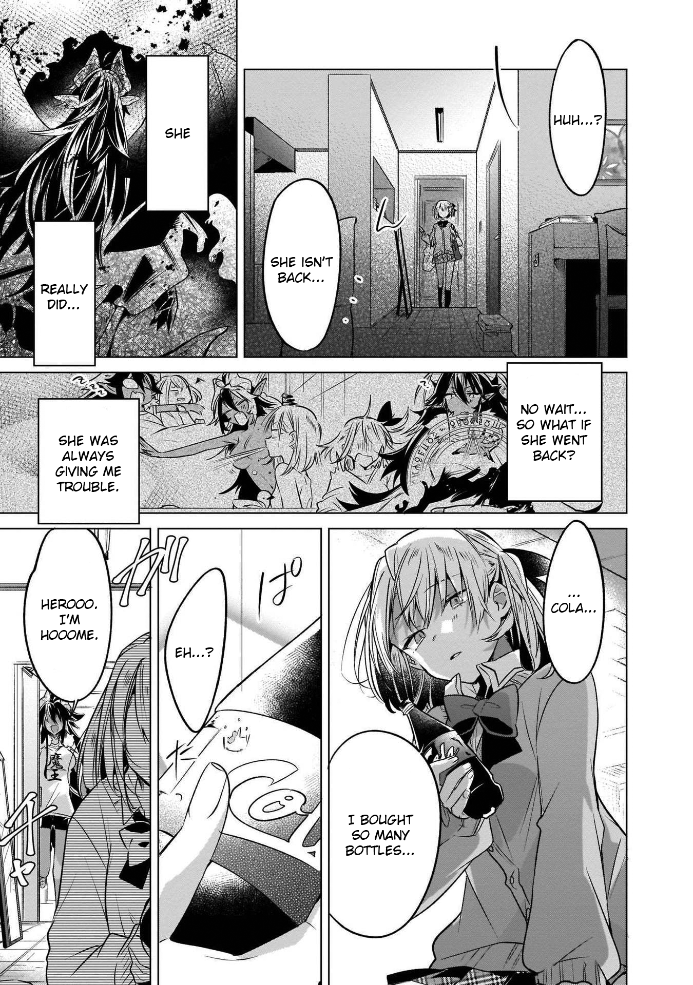 Cinnamon: Jingai x Ningen Yuri Anthology Freeloading Demon Lord (Takashima Eku) 第11页