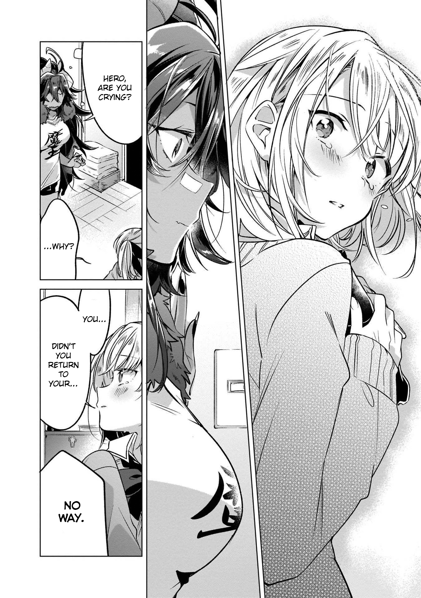 Cinnamon: Jingai x Ningen Yuri Anthology Freeloading Demon Lord (Takashima Eku) 第12页
