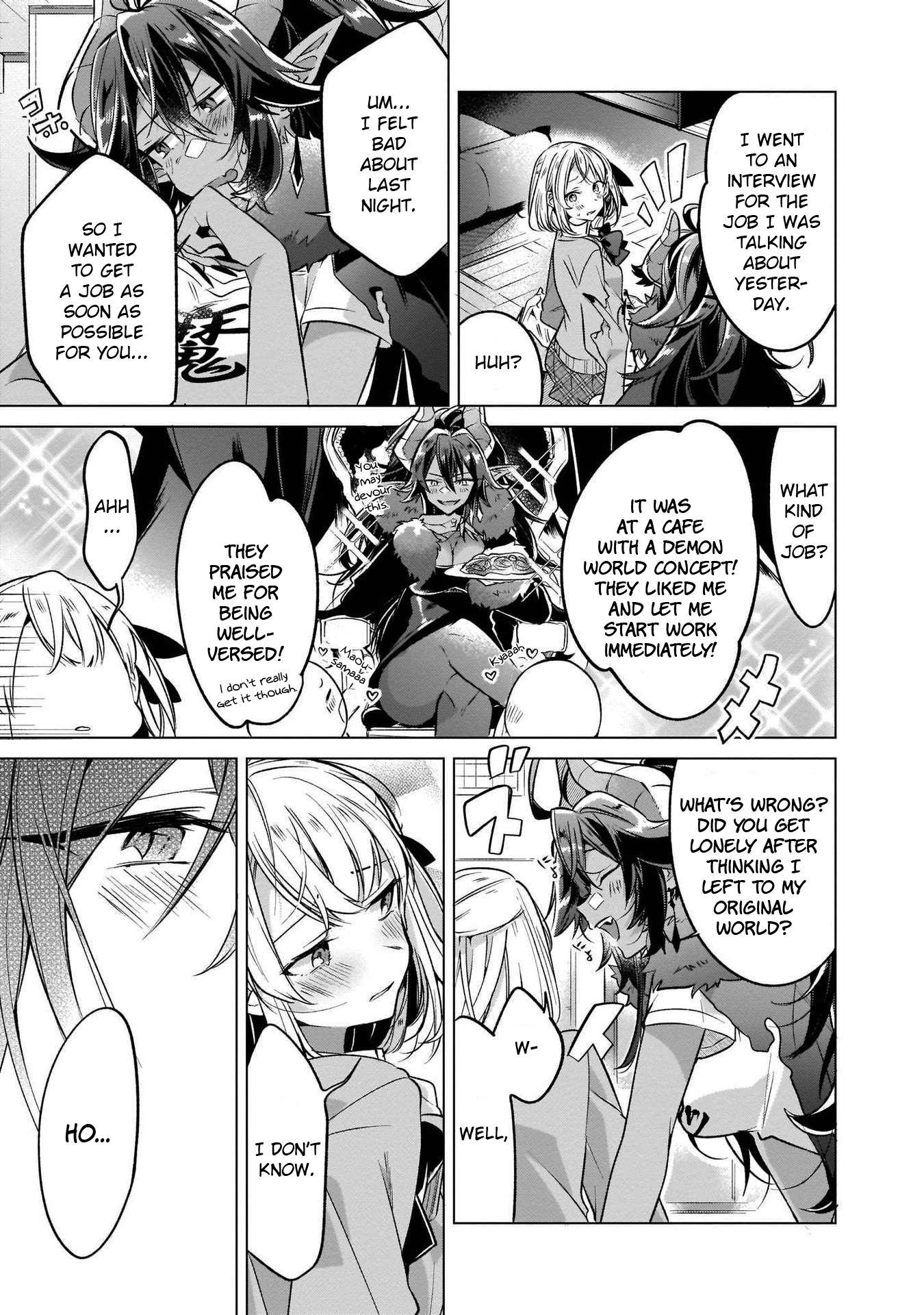 Cinnamon: Jingai x Ningen Yuri Anthology Freeloading Demon Lord (Takashima Eku) 第13页