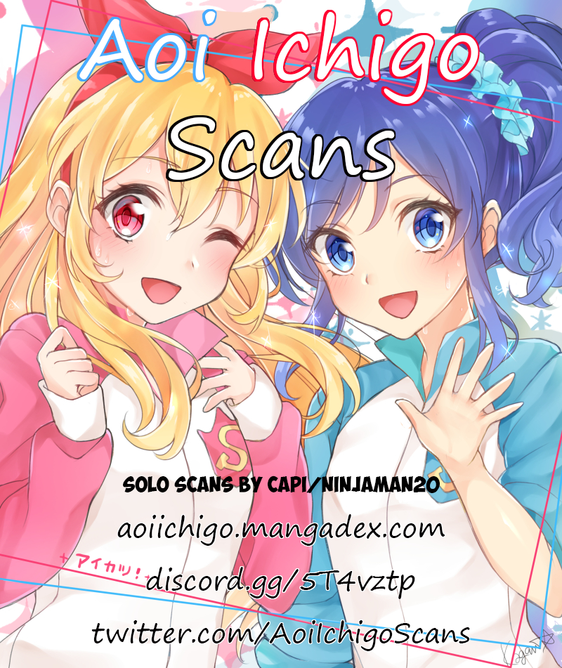 Cinnamon: Jingai x Ningen Yuri Anthology Freeloading Demon Lord (Takashima Eku) 第17页