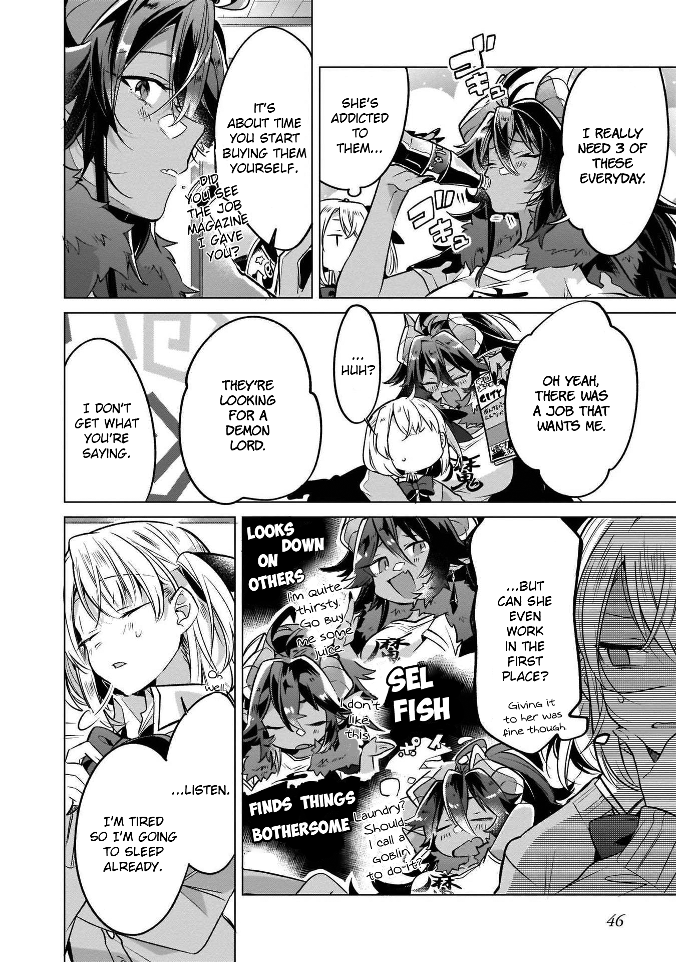 Cinnamon: Jingai x Ningen Yuri Anthology Freeloading Demon Lord (Takashima Eku) 第6页