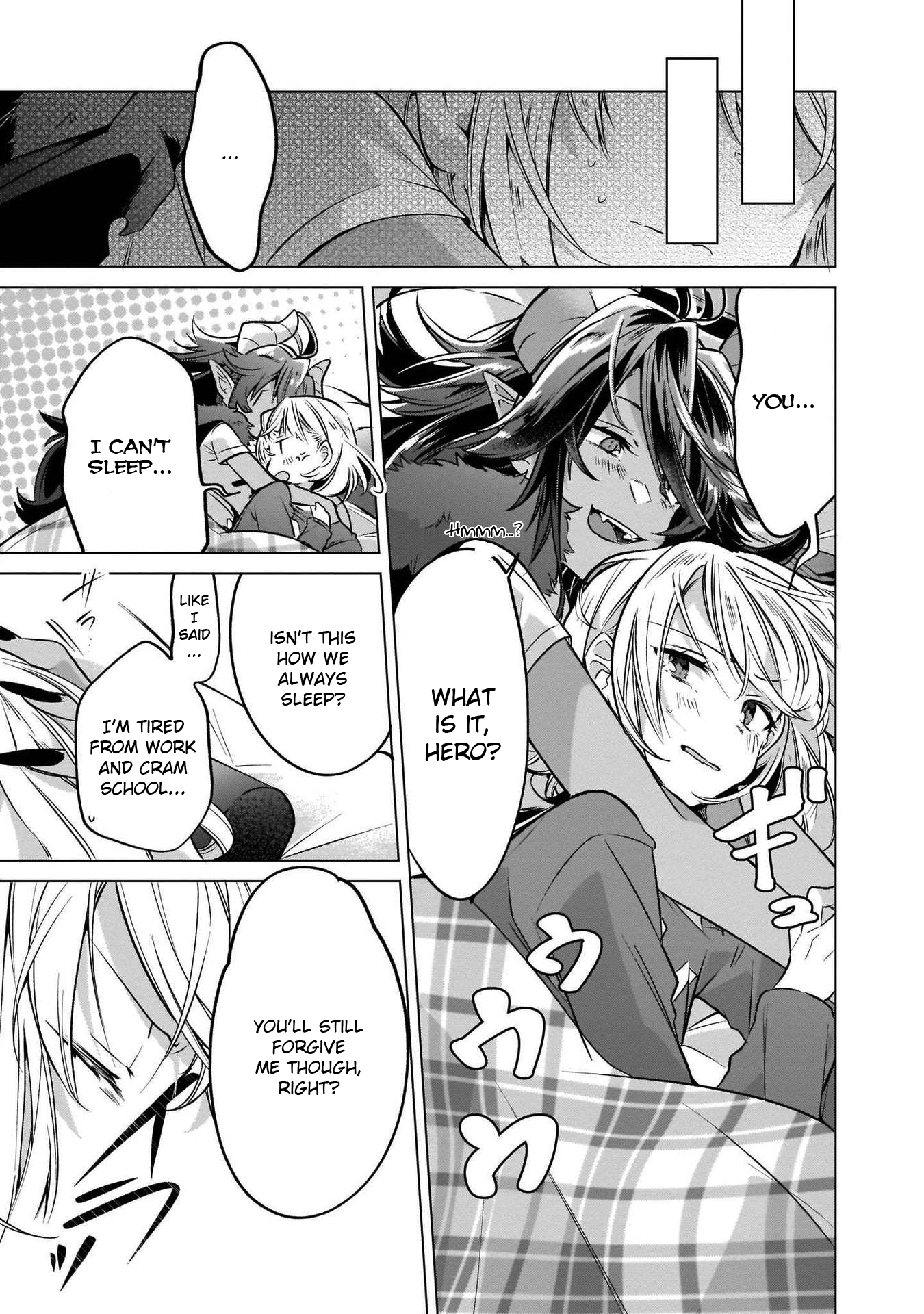 Cinnamon: Jingai x Ningen Yuri Anthology Freeloading Demon Lord (Takashima Eku) 第7页