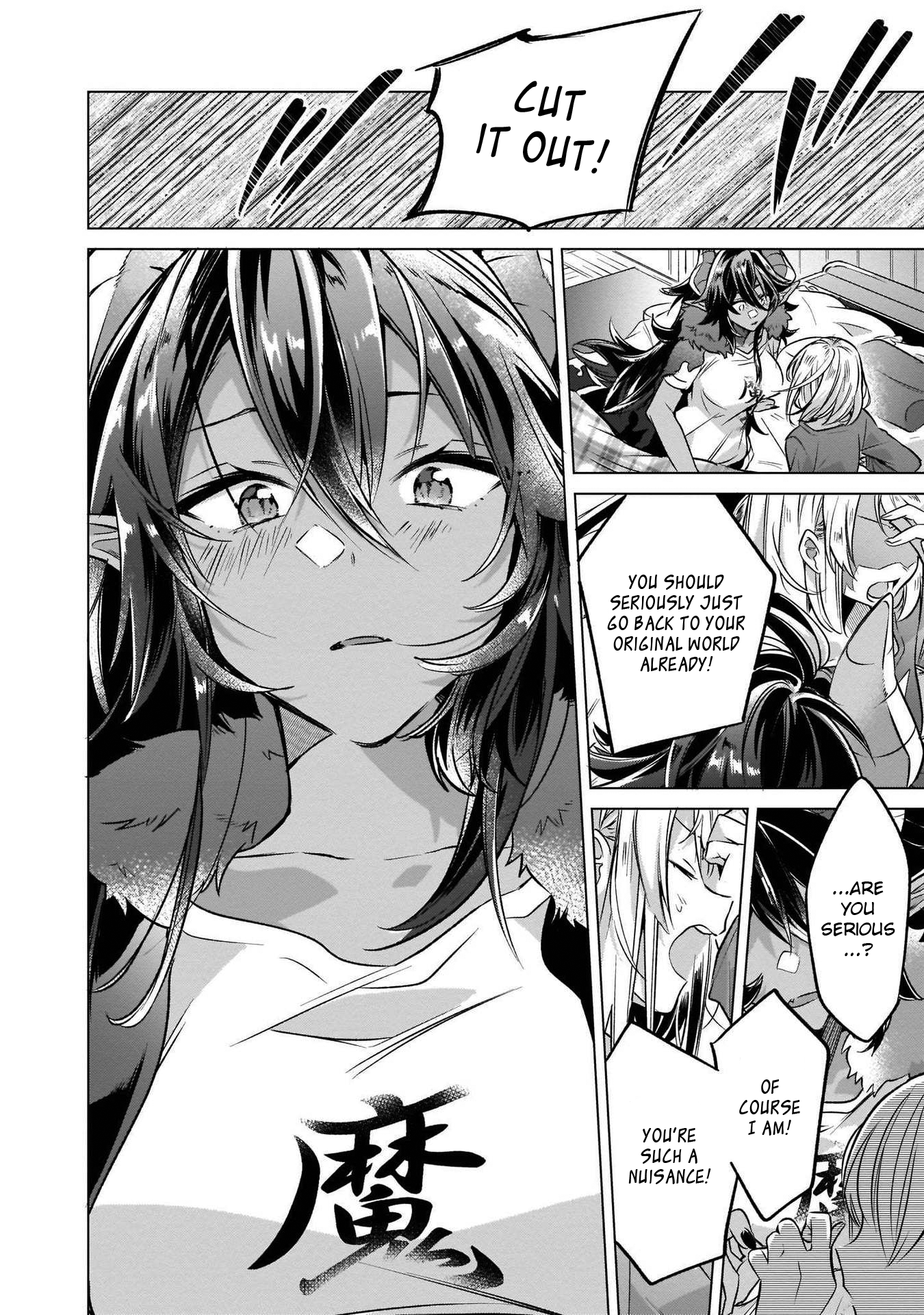 Cinnamon: Jingai x Ningen Yuri Anthology Freeloading Demon Lord (Takashima Eku) 第8页