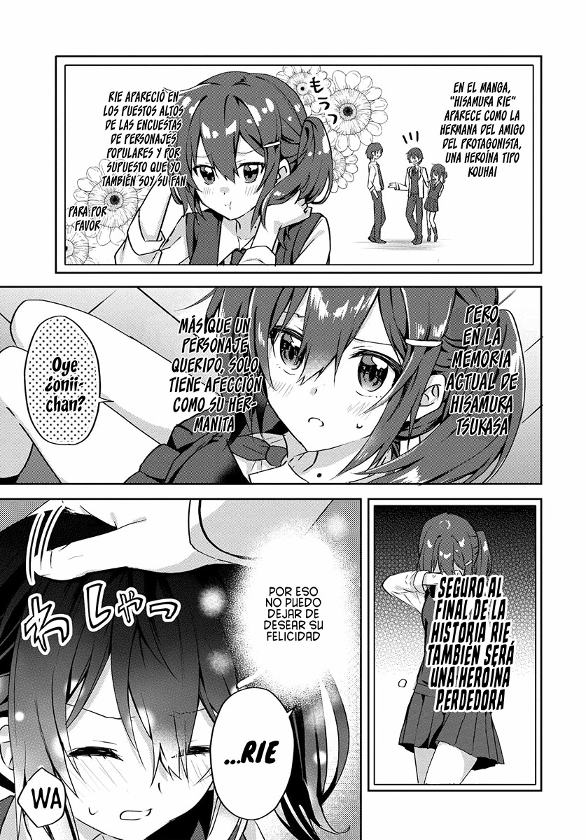 Romcom Manga ni Haitteshimatta node, Oshi no Make Heroine o Zenryoku de Shiawase ni Suru Vol. 1 Ch. 2.2 第11页