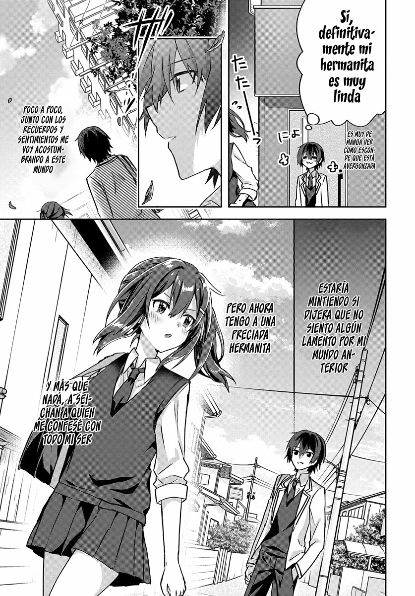 Romcom Manga ni Haitteshimatta node, Oshi no Make Heroine o Zenryoku de Shiawase ni Suru Vol. 1 Ch. 2.2 第13页