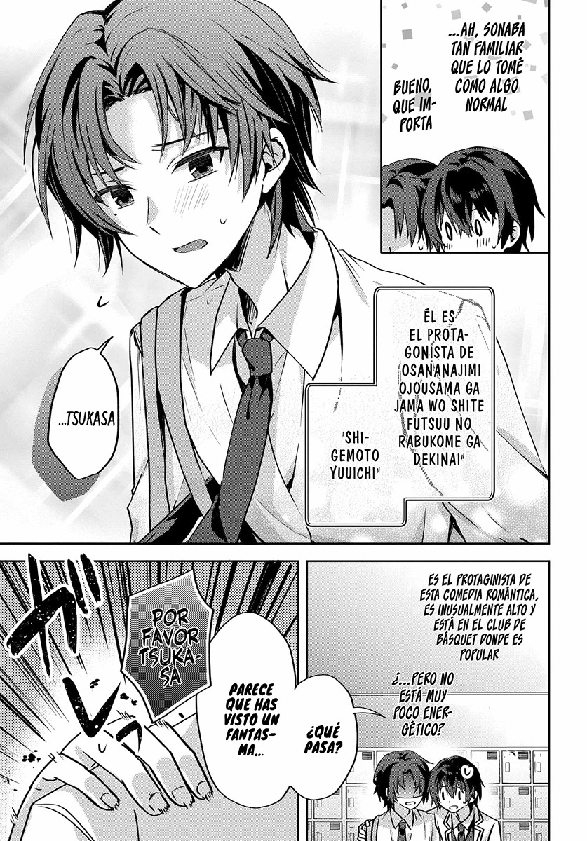 Romcom Manga ni Haitteshimatta node, Oshi no Make Heroine o Zenryoku de Shiawase ni Suru Vol. 1 Ch. 2.2 第15页