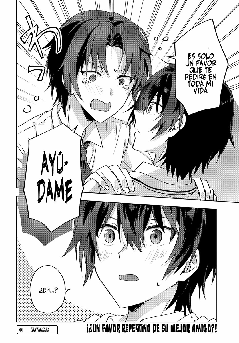 Romcom Manga ni Haitteshimatta node, Oshi no Make Heroine o Zenryoku de Shiawase ni Suru Vol. 1 Ch. 2.2 第16页