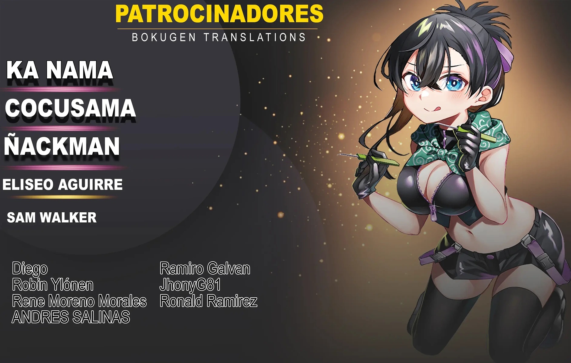 Romcom Manga ni Haitteshimatta node, Oshi no Make Heroine o Zenryoku de Shiawase ni Suru Vol. 1 Ch. 2.2 第3页