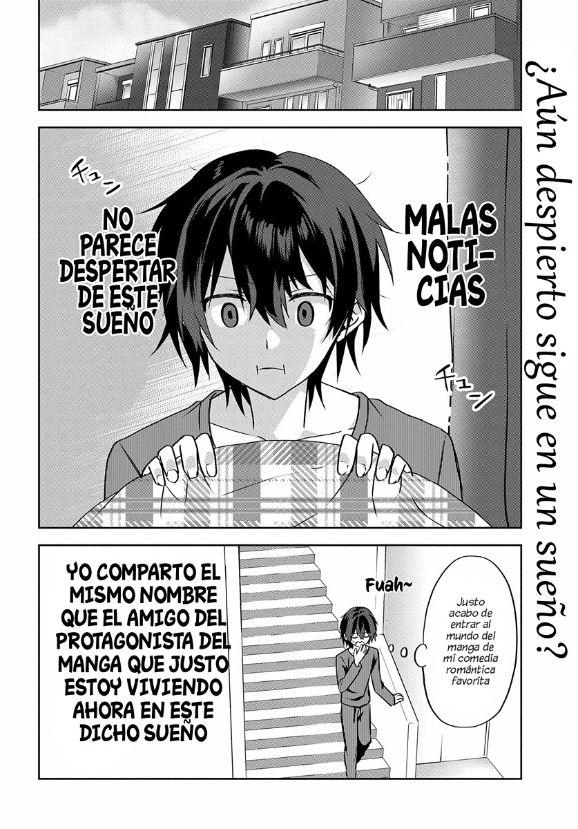 Romcom Manga ni Haitteshimatta node, Oshi no Make Heroine o Zenryoku de Shiawase ni Suru Vol. 1 Ch. 2.2 第4页