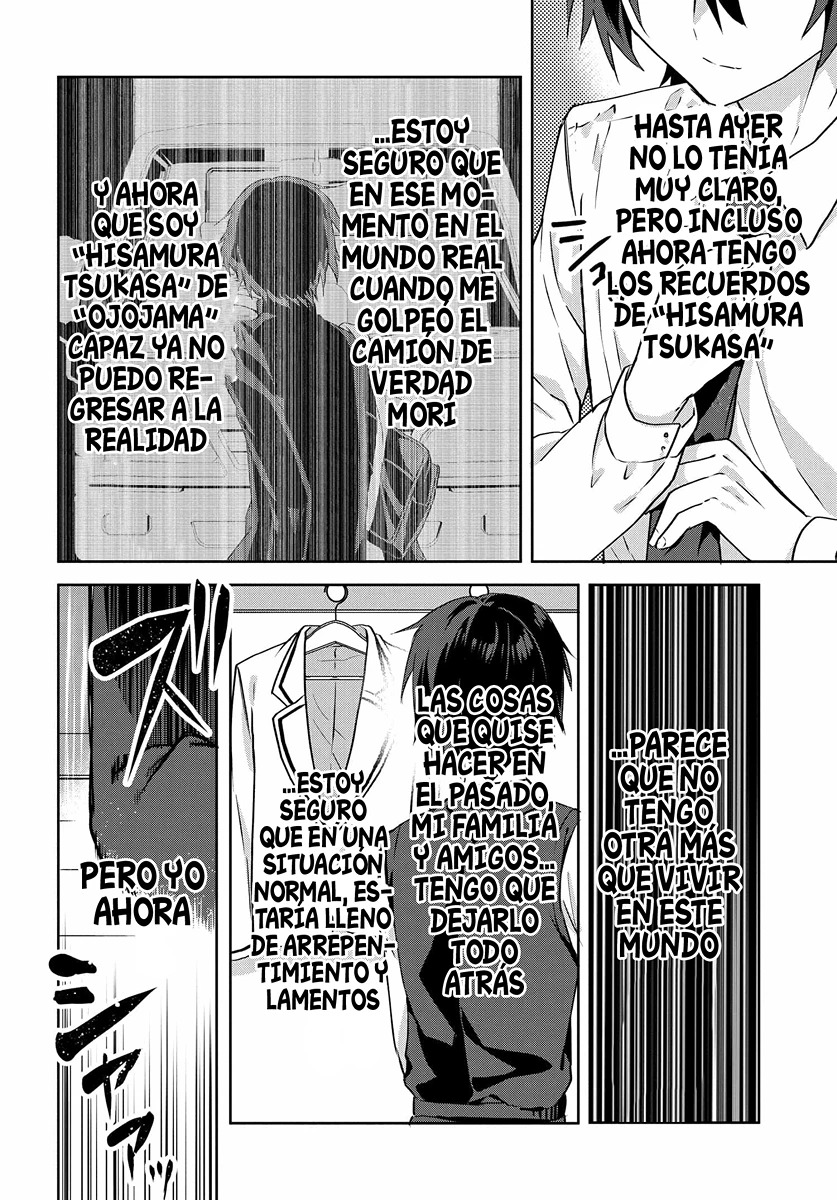 Romcom Manga ni Haitteshimatta node, Oshi no Make Heroine o Zenryoku de Shiawase ni Suru Vol. 1 Ch. 2.2 第6页
