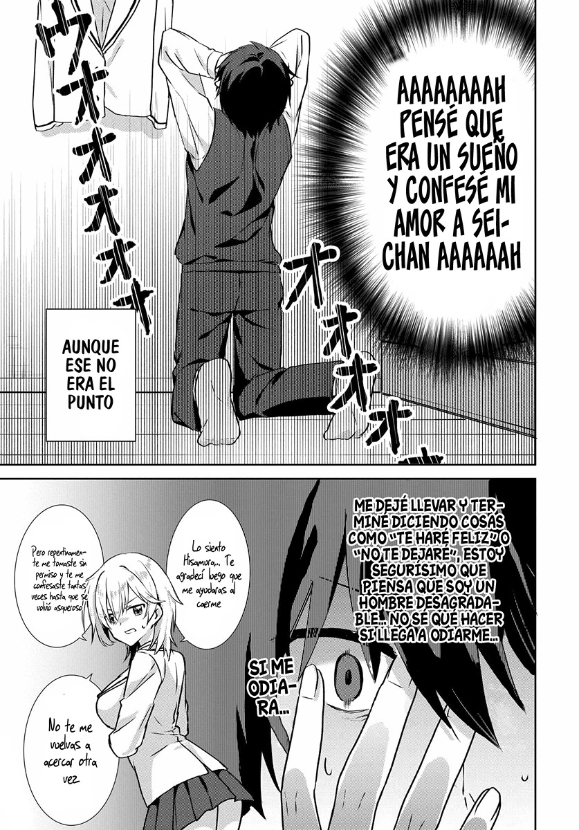 Romcom Manga ni Haitteshimatta node, Oshi no Make Heroine o Zenryoku de Shiawase ni Suru Vol. 1 Ch. 2.2 第7页