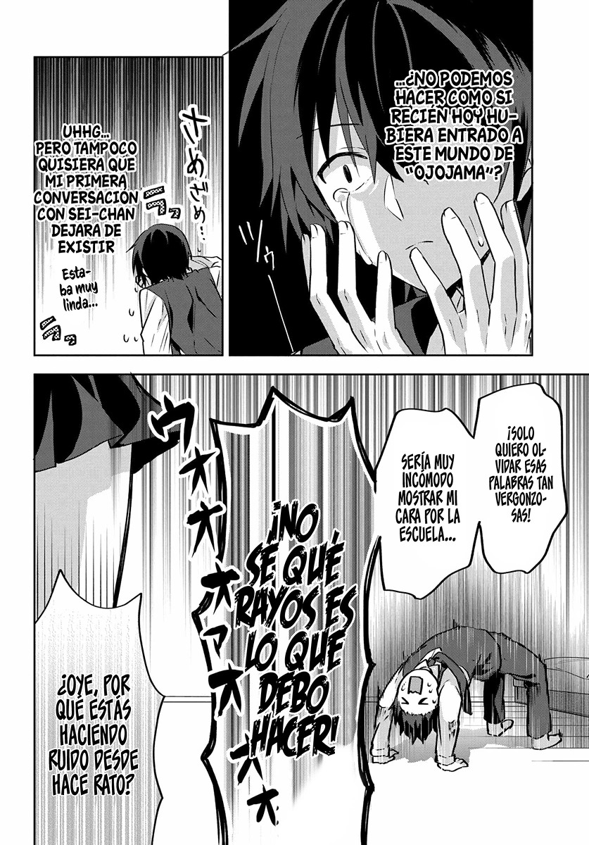Romcom Manga ni Haitteshimatta node, Oshi no Make Heroine o Zenryoku de Shiawase ni Suru Vol. 1 Ch. 2.2 第8页
