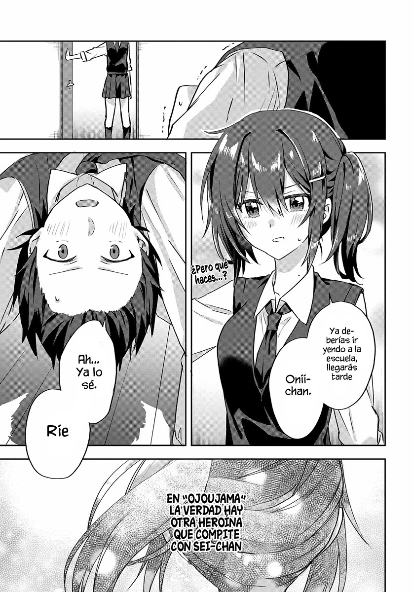 Romcom Manga ni Haitteshimatta node, Oshi no Make Heroine o Zenryoku de Shiawase ni Suru Vol. 1 Ch. 2.2 第9页