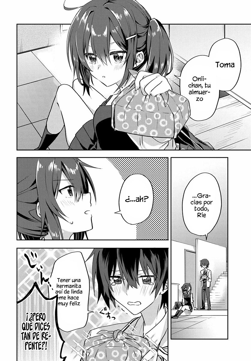 Romcom Manga ni Haitteshimatta node, Oshi no Make Heroine o Zenryoku de Shiawase ni Suru Vol. 1 Ch. 2.2 第10页