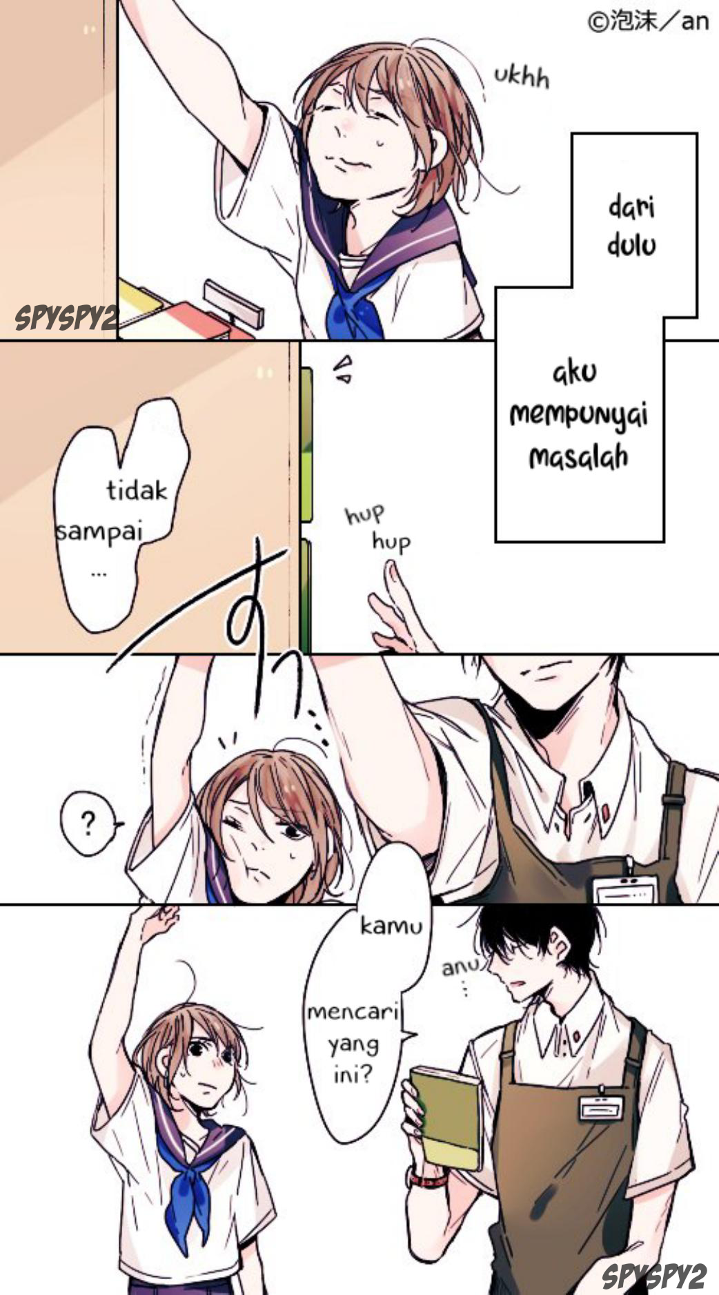 Arbeit Munekyun 第4页