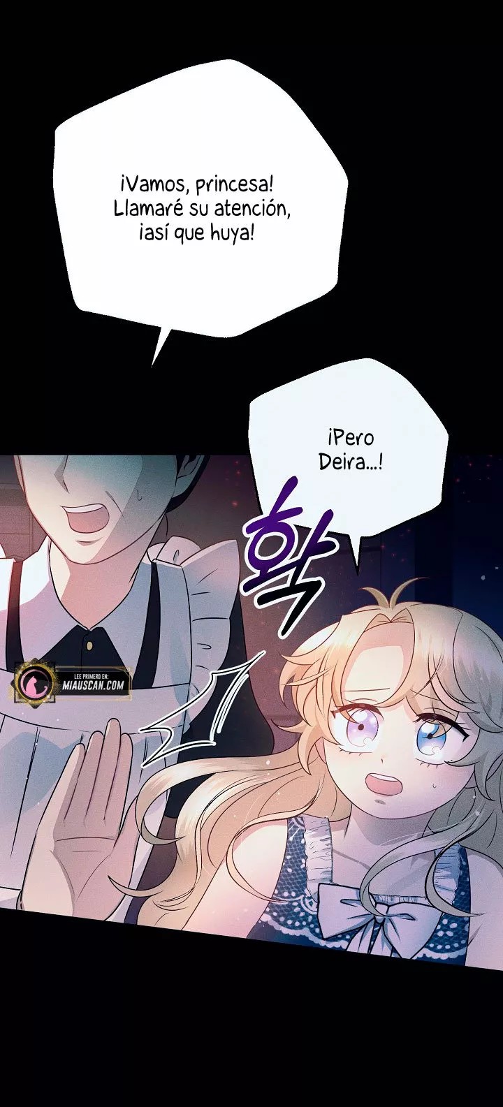 The Abandoned Princess Rebels 第8页
