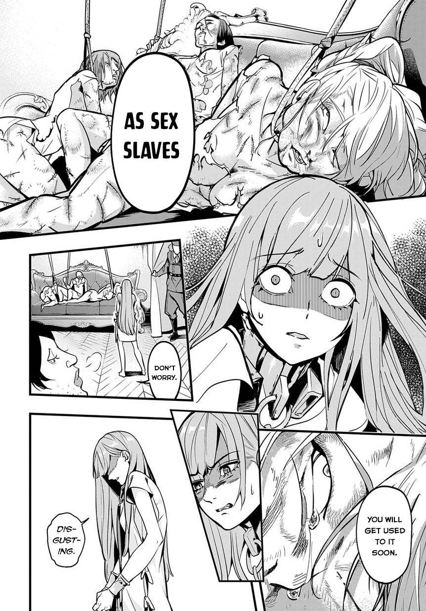 Hametsu no Oukoku 10 Years Later 第11页