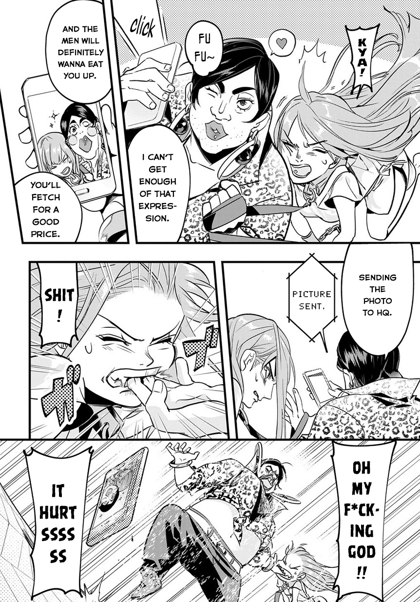 Hametsu no Oukoku 10 Years Later 第13页
