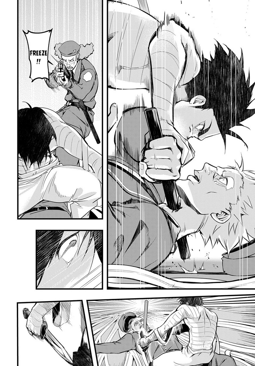 Hametsu no Oukoku 10 Years Later 第28页
