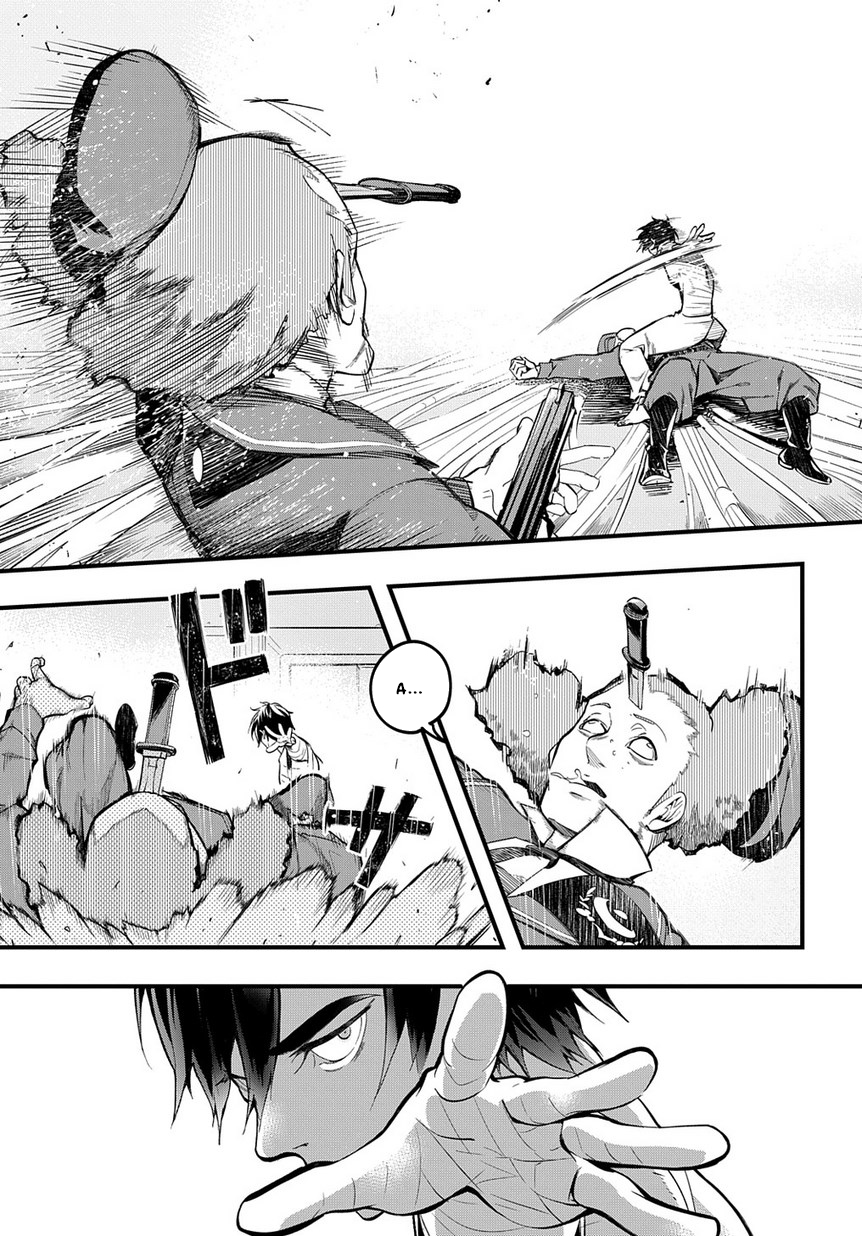 Hametsu no Oukoku 10 Years Later 第29页