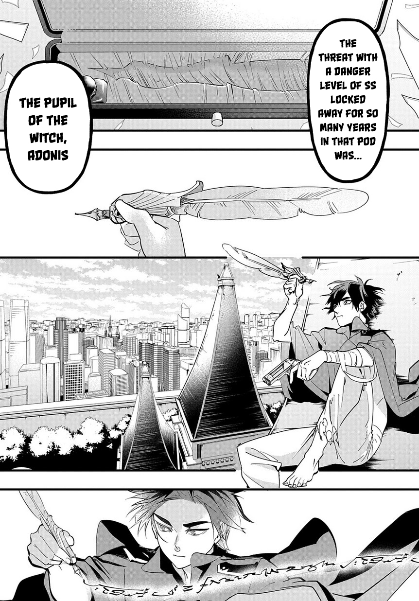 Hametsu no Oukoku 10 Years Later 第41页
