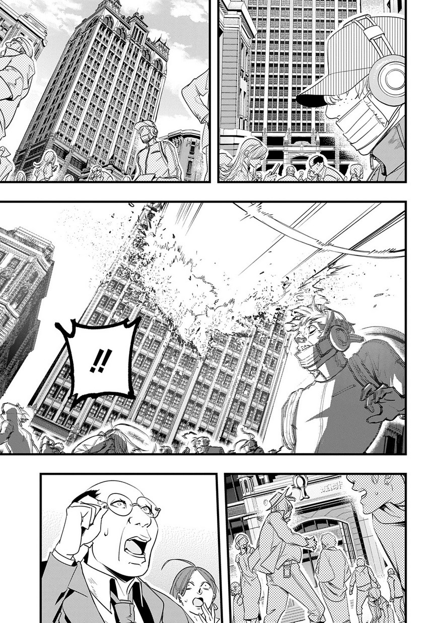 Hametsu no Oukoku 10 Years Later 第43页
