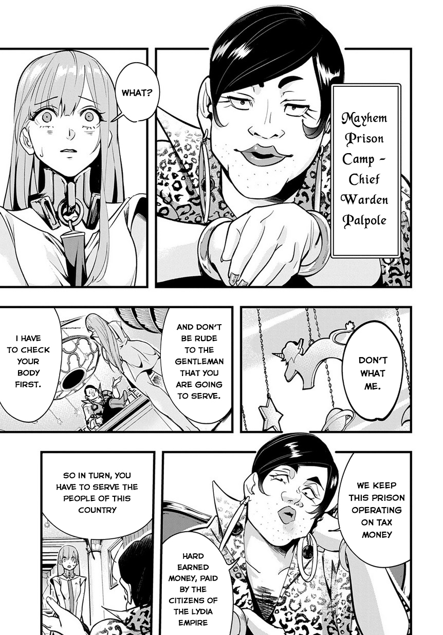 Hametsu no Oukoku 10 Years Later 第10页