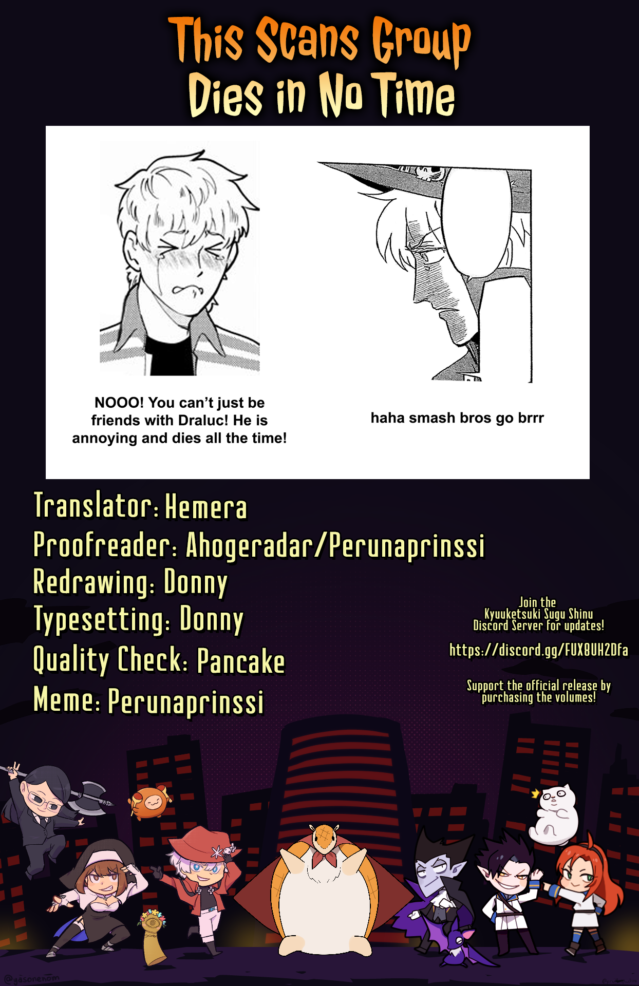 Kyuuketsuki Sugu Shinu Kyuuketsuki Yoku Shinu 第13页