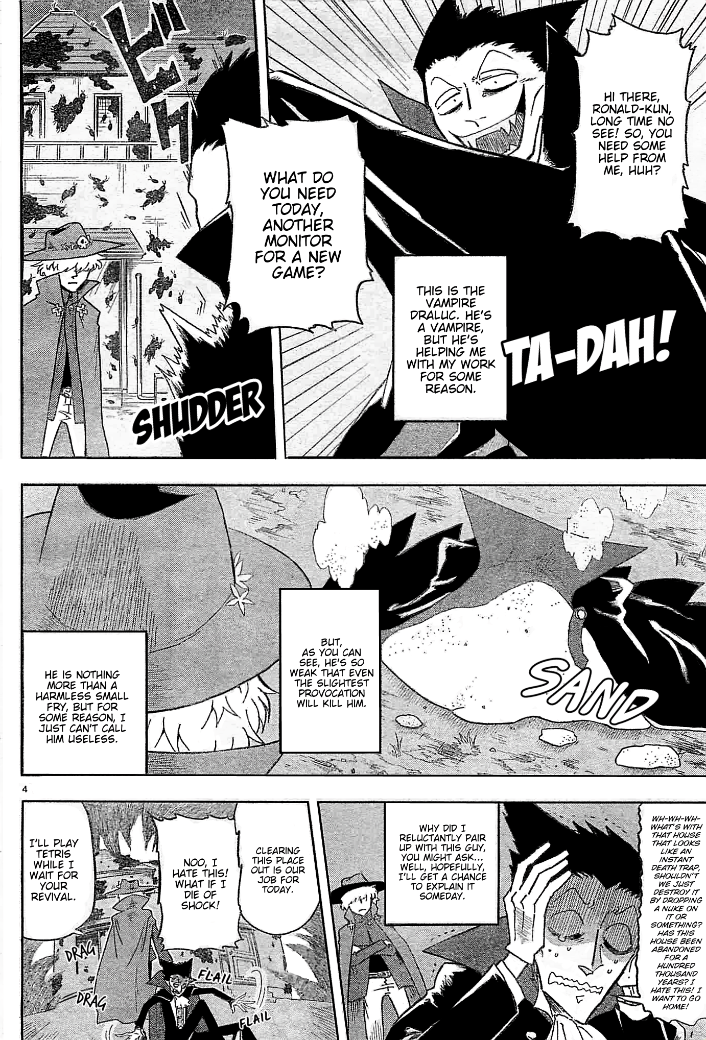Kyuuketsuki Sugu Shinu Kyuuketsuki Yoku Shinu 第4页