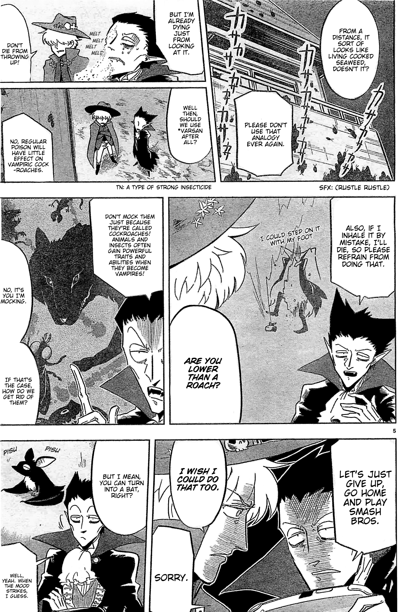 Kyuuketsuki Sugu Shinu Kyuuketsuki Yoku Shinu 第5页