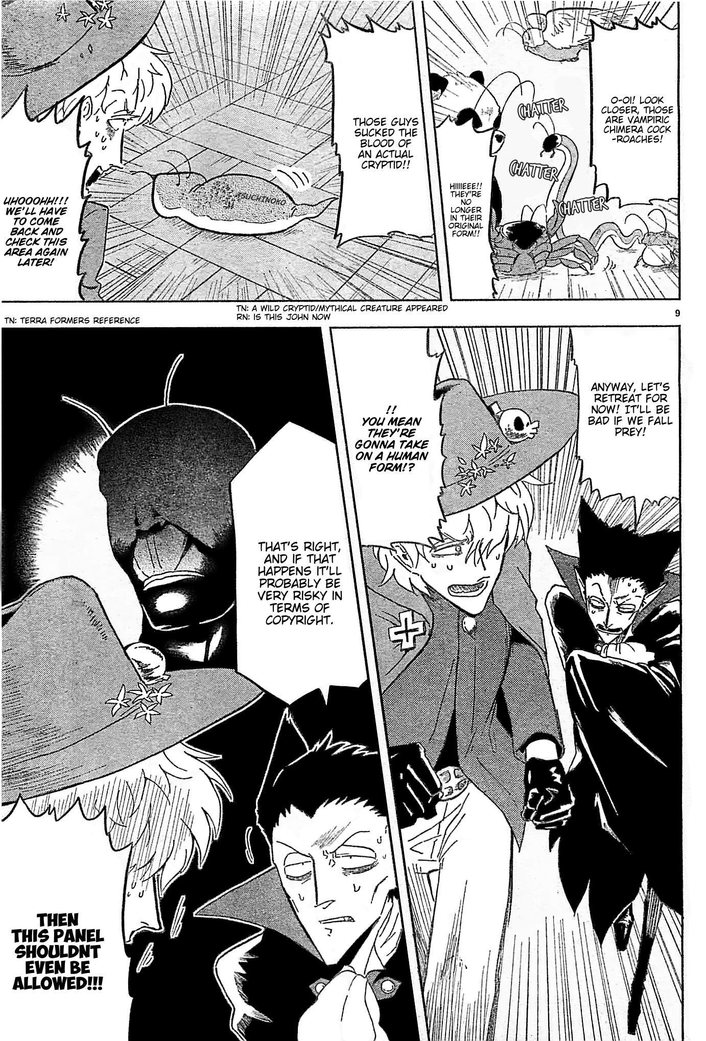 Kyuuketsuki Sugu Shinu Kyuuketsuki Yoku Shinu 第9页