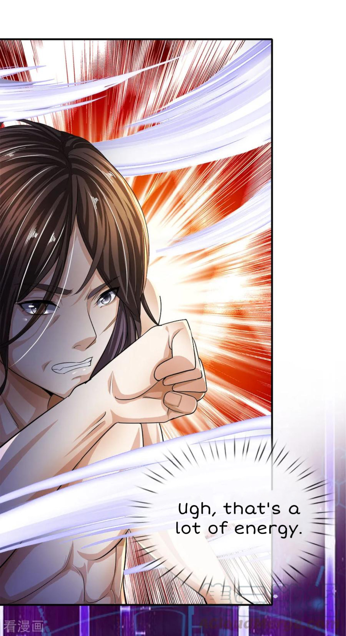 Supreme God Ch. 6 第16页