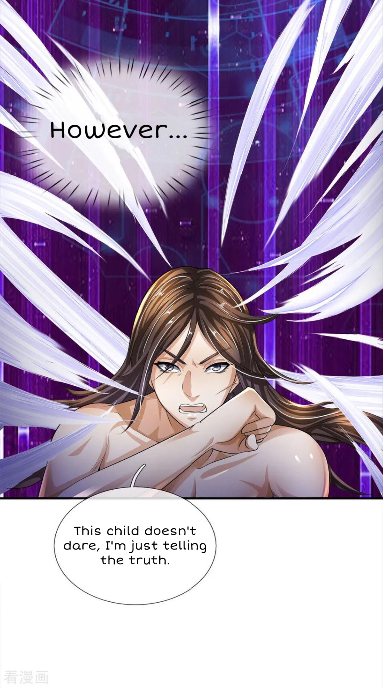 Supreme God Ch. 6 第18页
