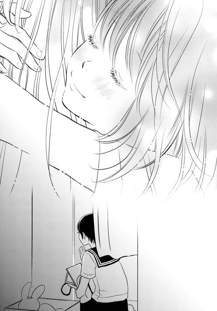 Her Kiss - My Libido Twinkles Le désir d'un tiers 第16页