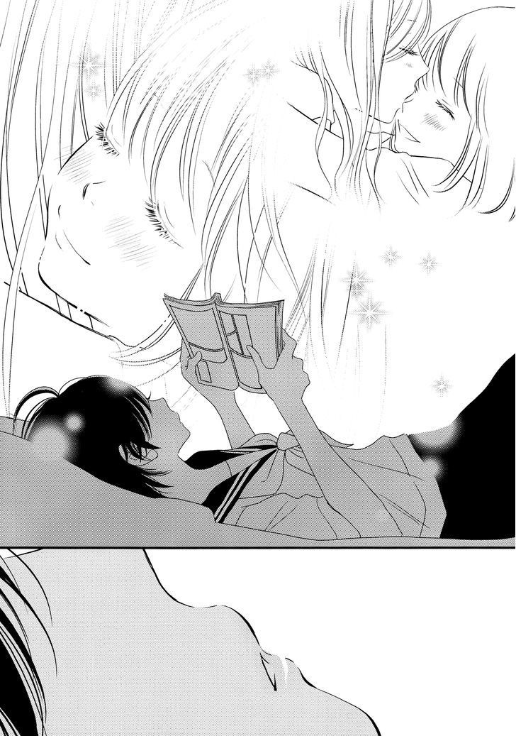 Her Kiss - My Libido Twinkles Le désir d'un tiers 第28页