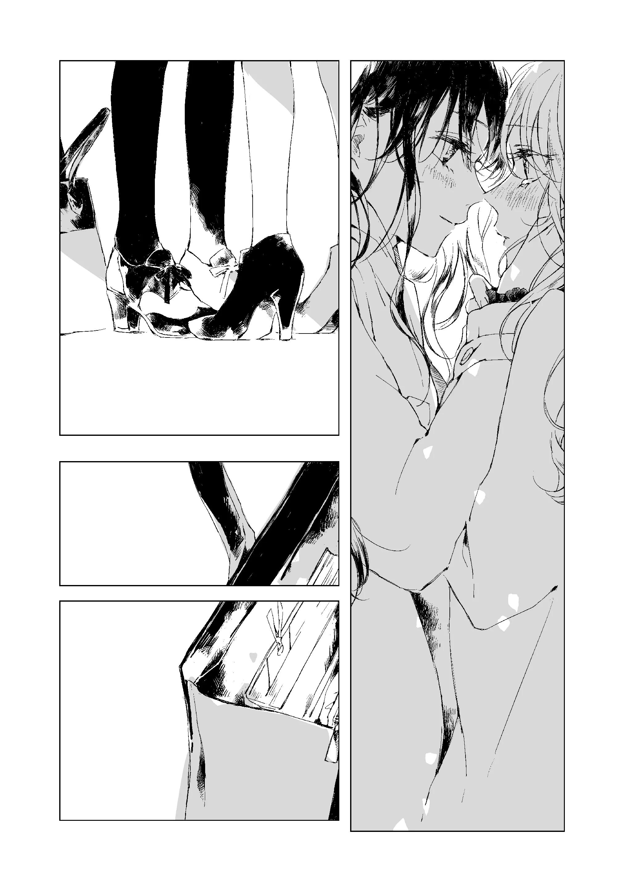 Raishuu, Ame ga Futtara Ch. 1 第65页