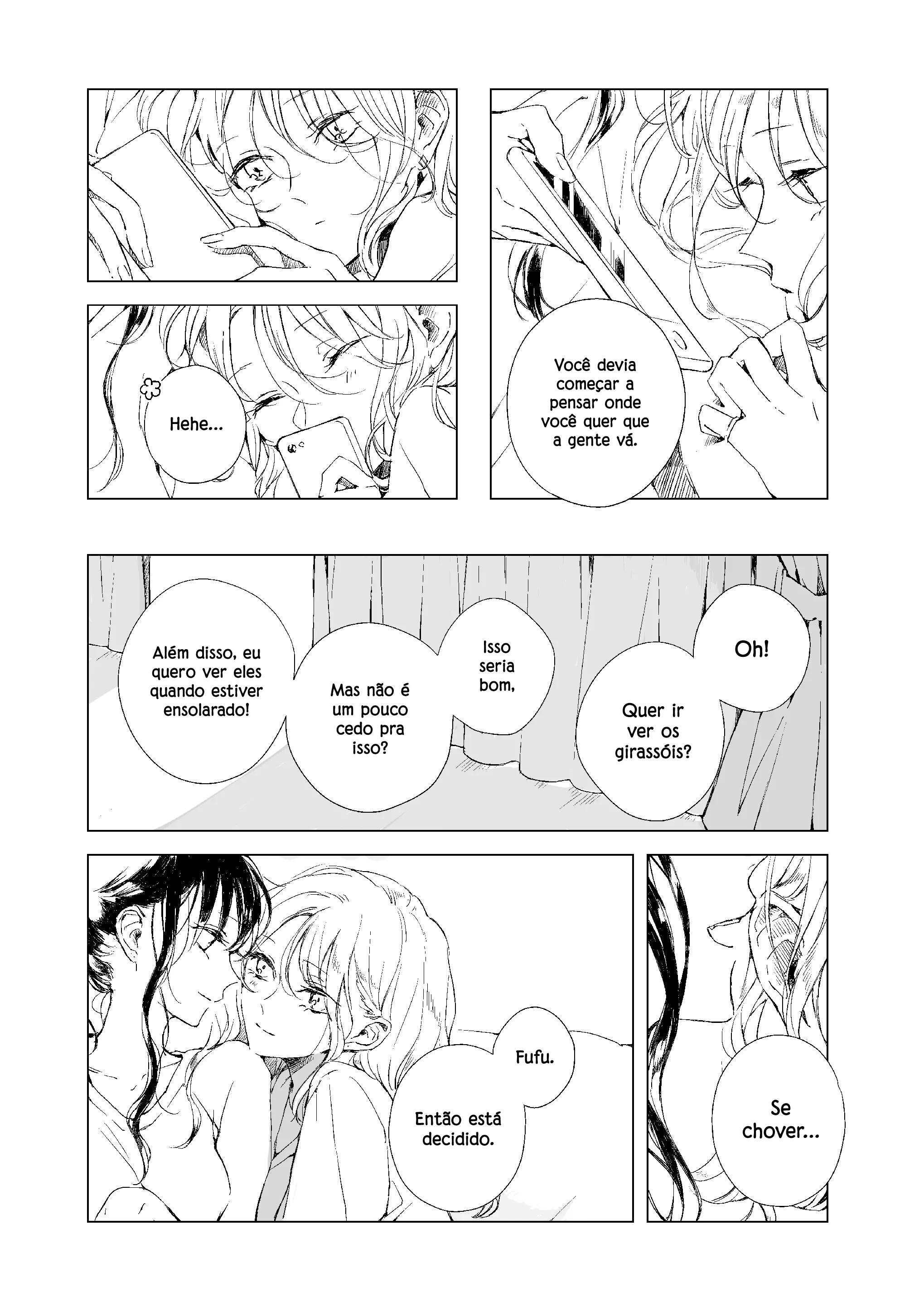Raishuu, Ame ga Futtara Ch. 1 第71页
