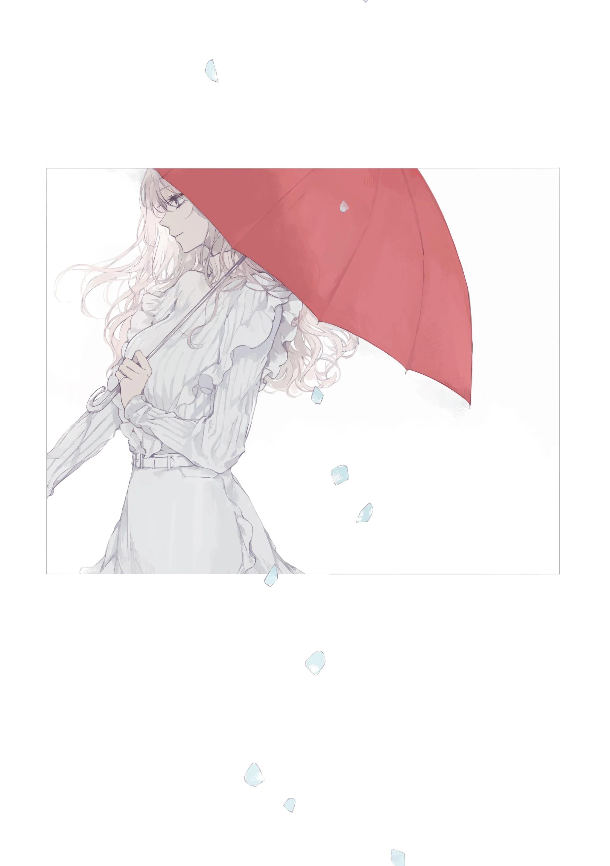Raishuu, Ame ga Futtara Ch. 1 第75页