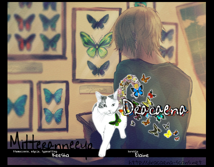 Miterannee yo Vol. 1 Ch. 5.5 第7页