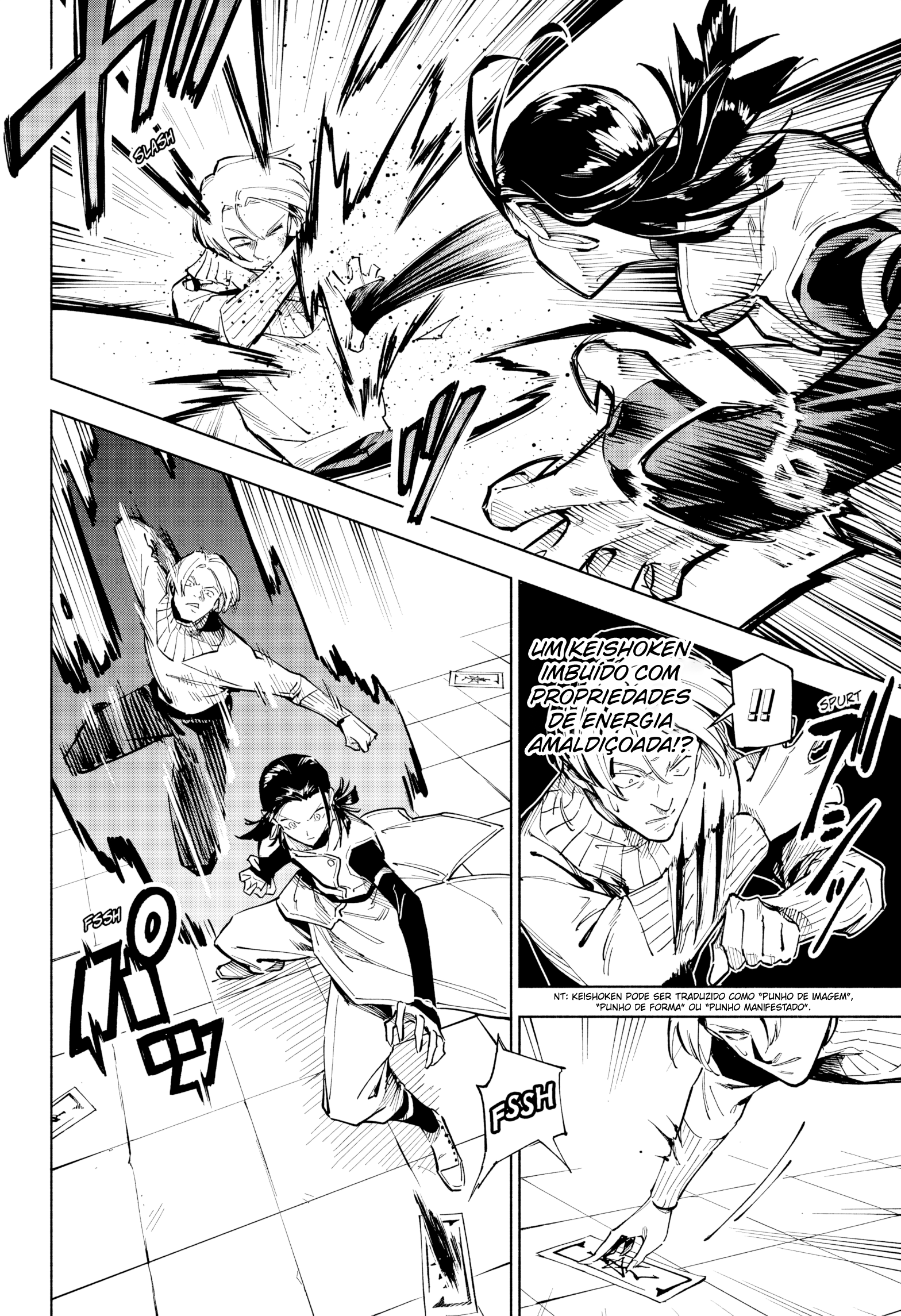 Jujutsu Kaisen Modulo Incidente de Grau Especial 第42页