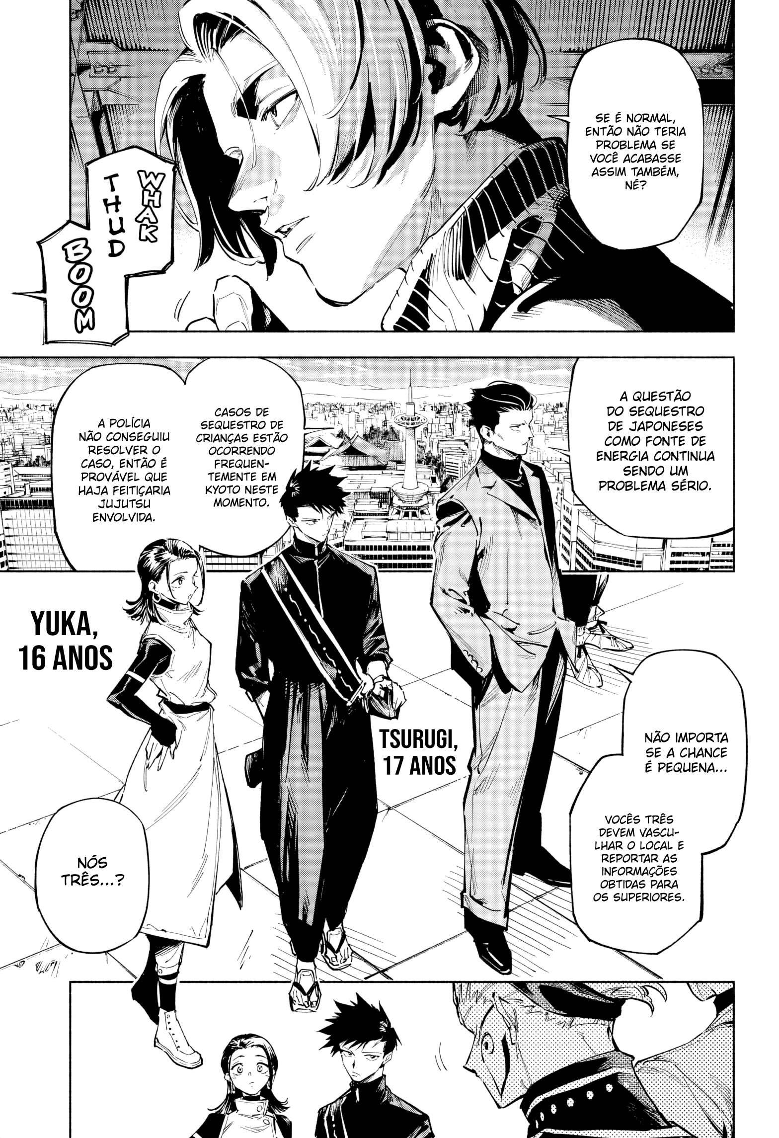 Jujutsu Kaisen Modulo Incidente de Grau Especial 第10页