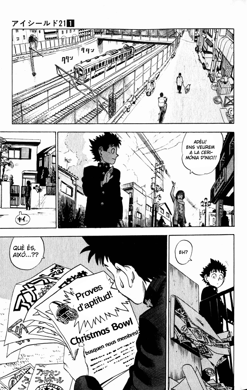 Eyeshield 21 L'home de les cames d'or 第16页