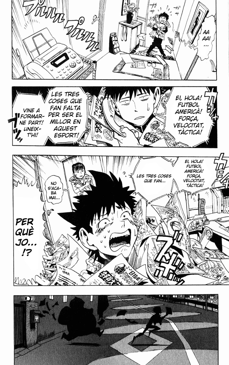 Eyeshield 21 L'home de les cames d'or 第17页