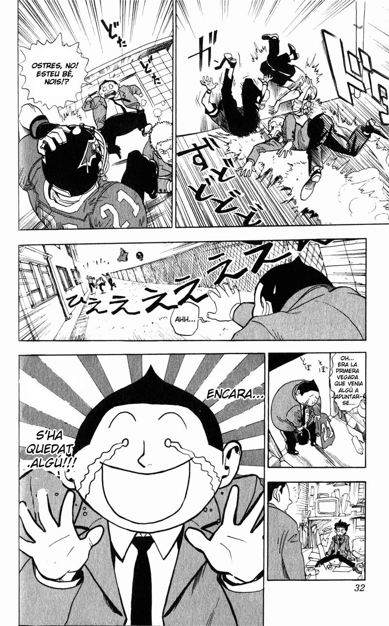 Eyeshield 21 L'home de les cames d'or 第31页