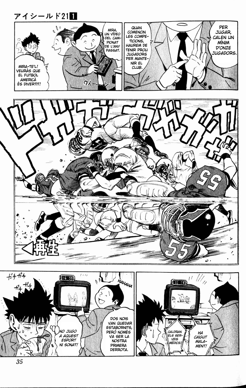 Eyeshield 21 L'home de les cames d'or 第34页