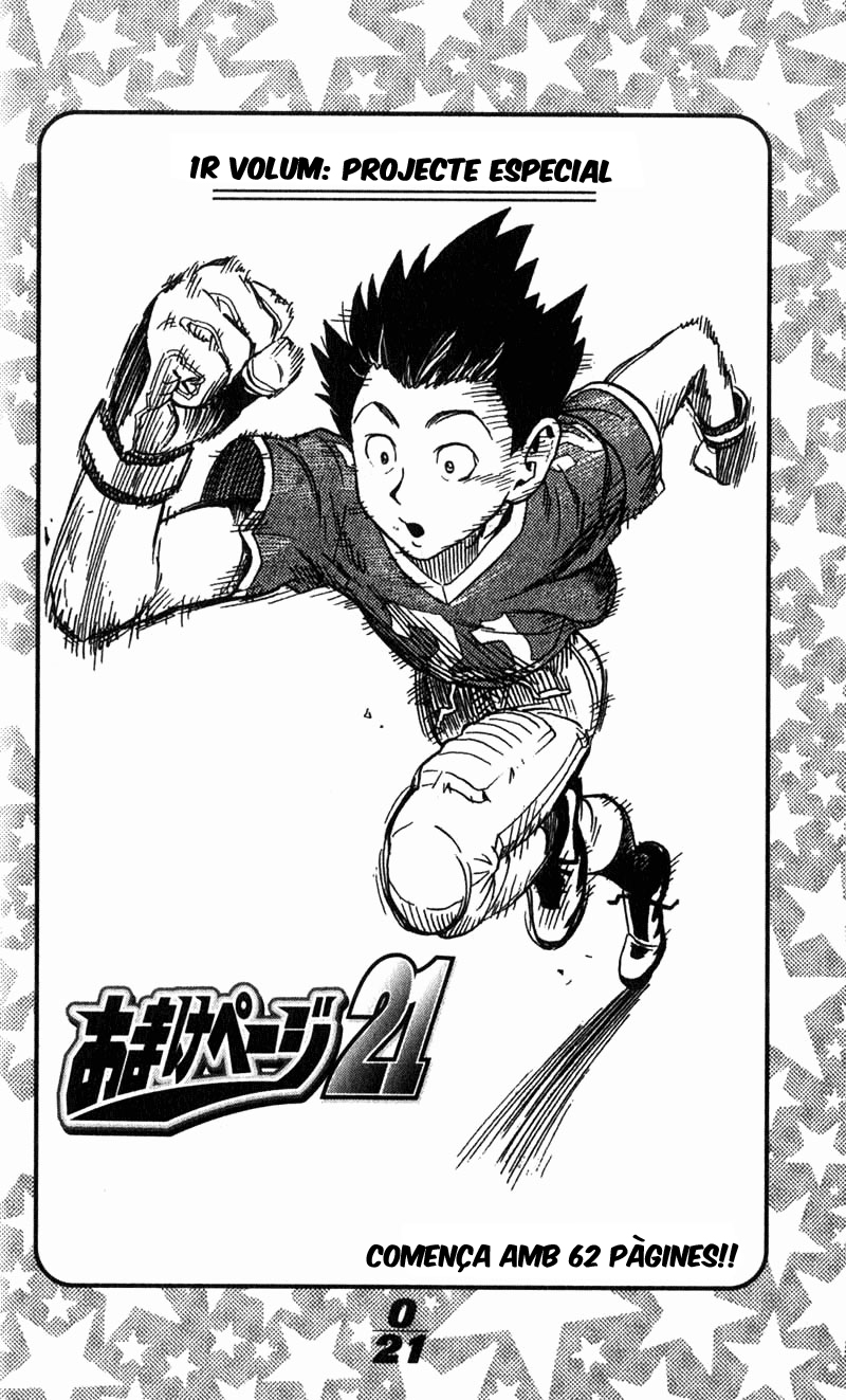 Eyeshield 21 L'home de les cames d'or 第5页