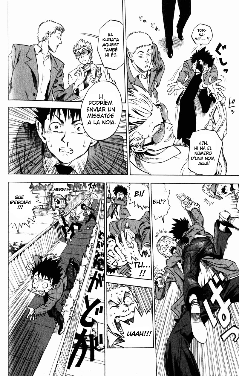 Eyeshield 21 L'home de les cames d'or 第43页