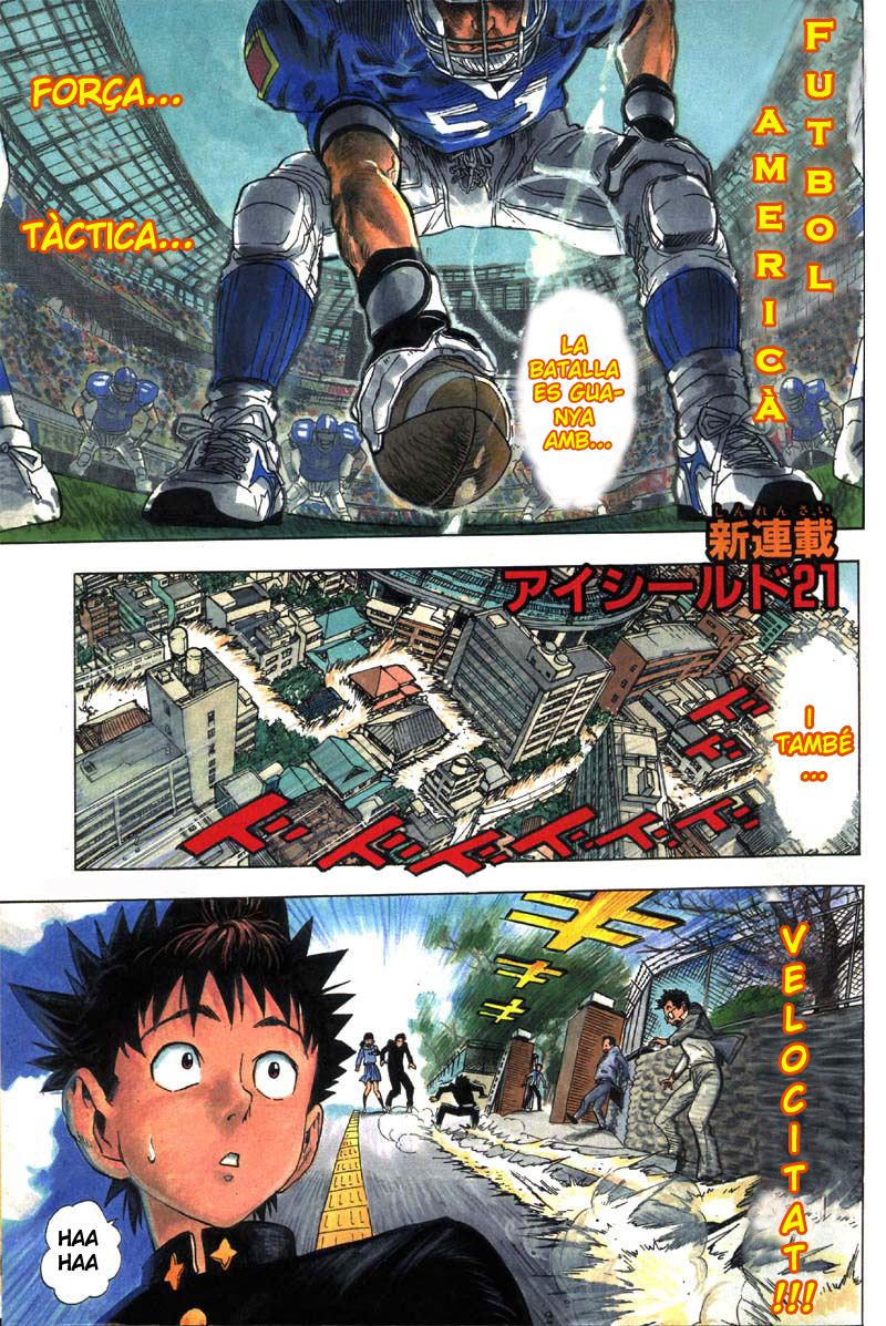 Eyeshield 21 L'home de les cames d'or 第6页