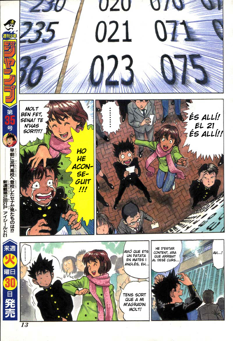 Eyeshield 21 L'home de les cames d'or 第9页