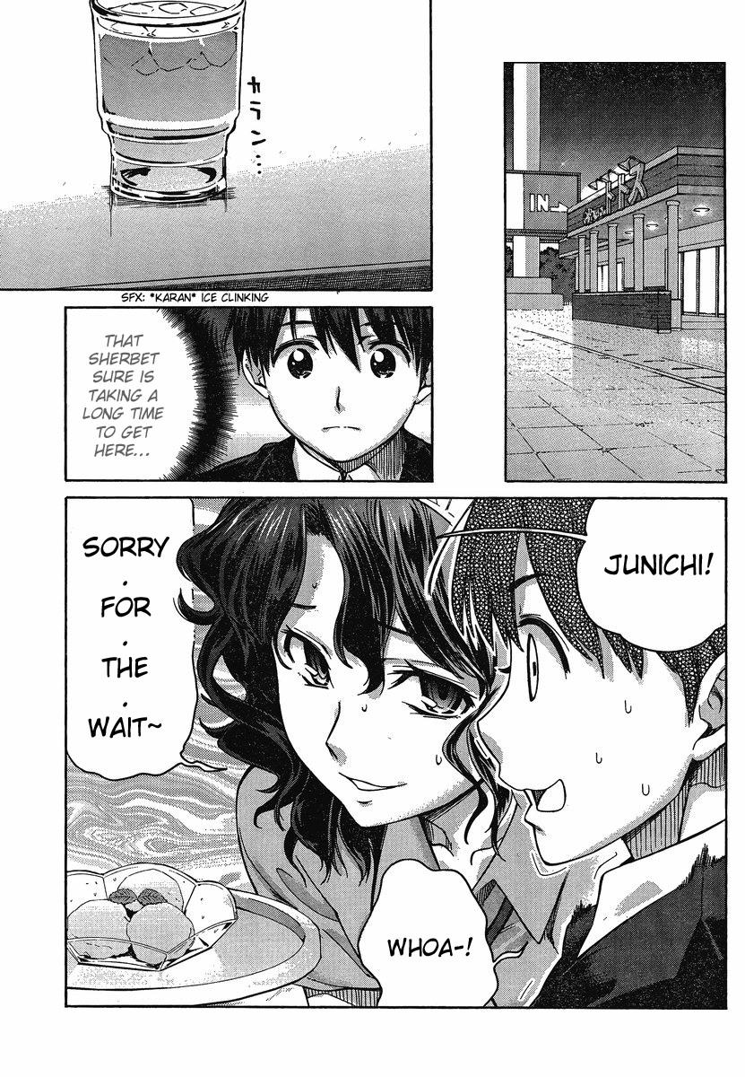 Amagami - Precious Diary Kaoru (9) : Mission Impossible! 第13页